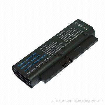 Replacement laptop battery for HP1200